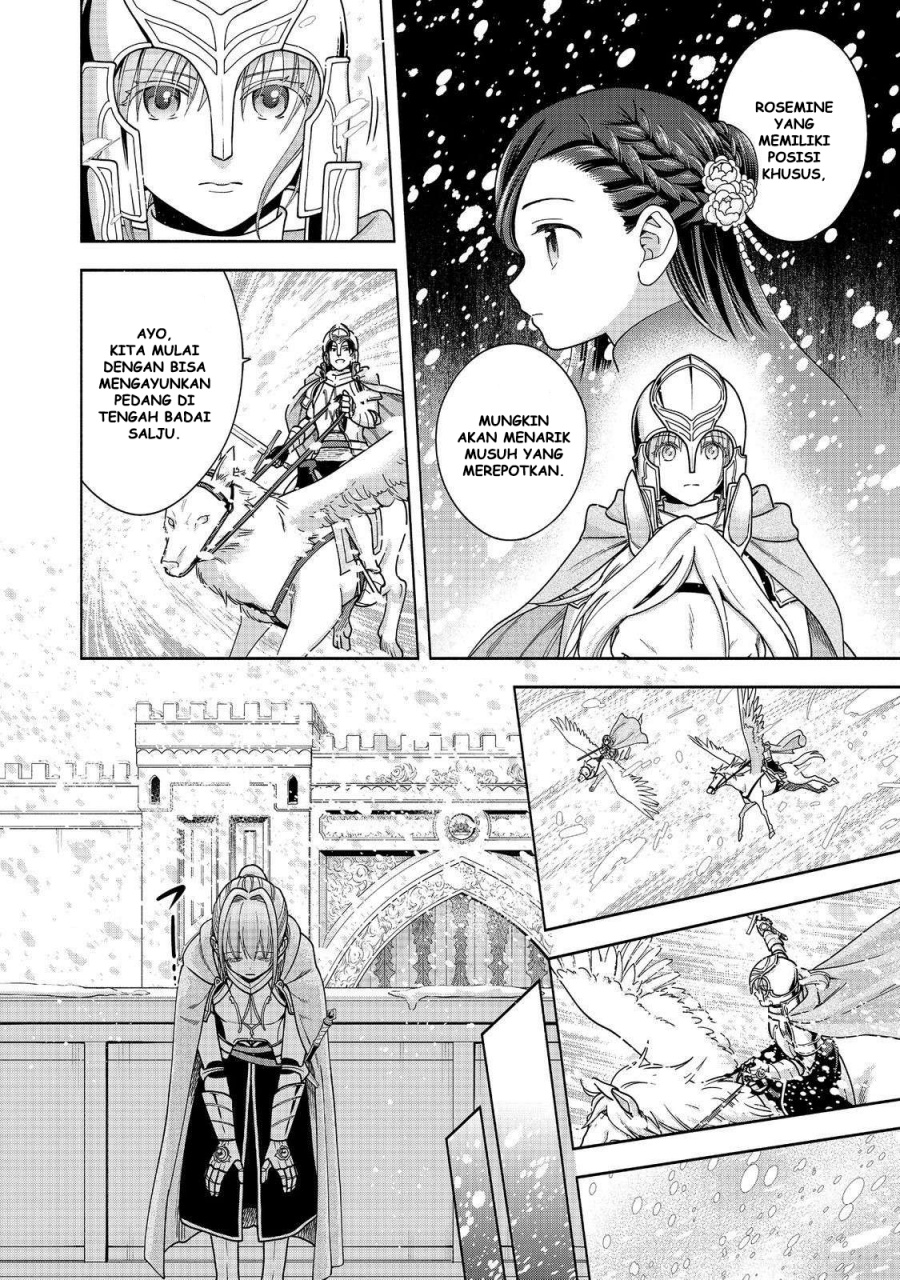 Honzuki no Gekokujou Part 4 chapter 43