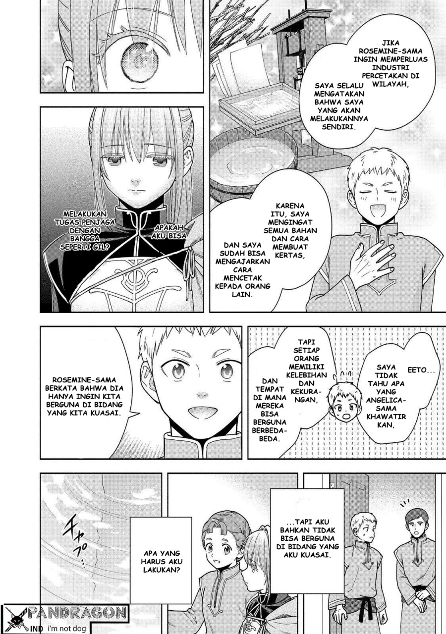 Honzuki no Gekokujou Part 4 chapter 43