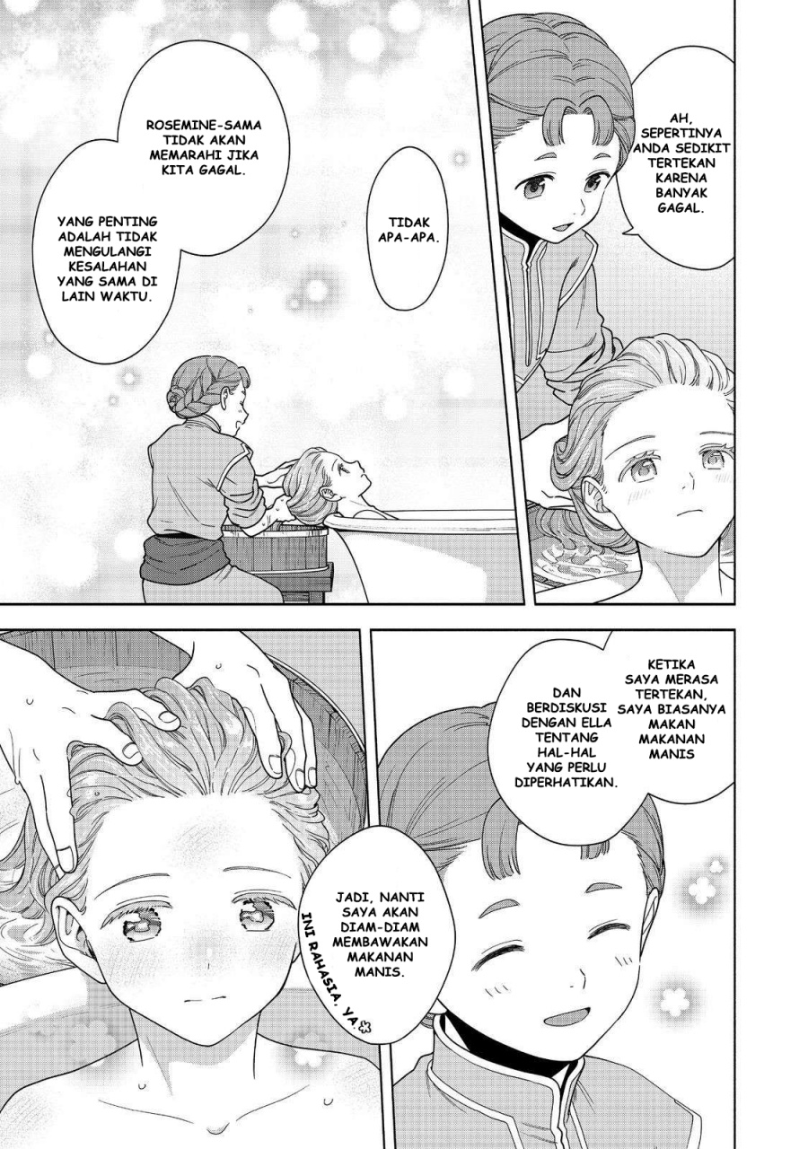 Honzuki no Gekokujou Part 4 chapter 43