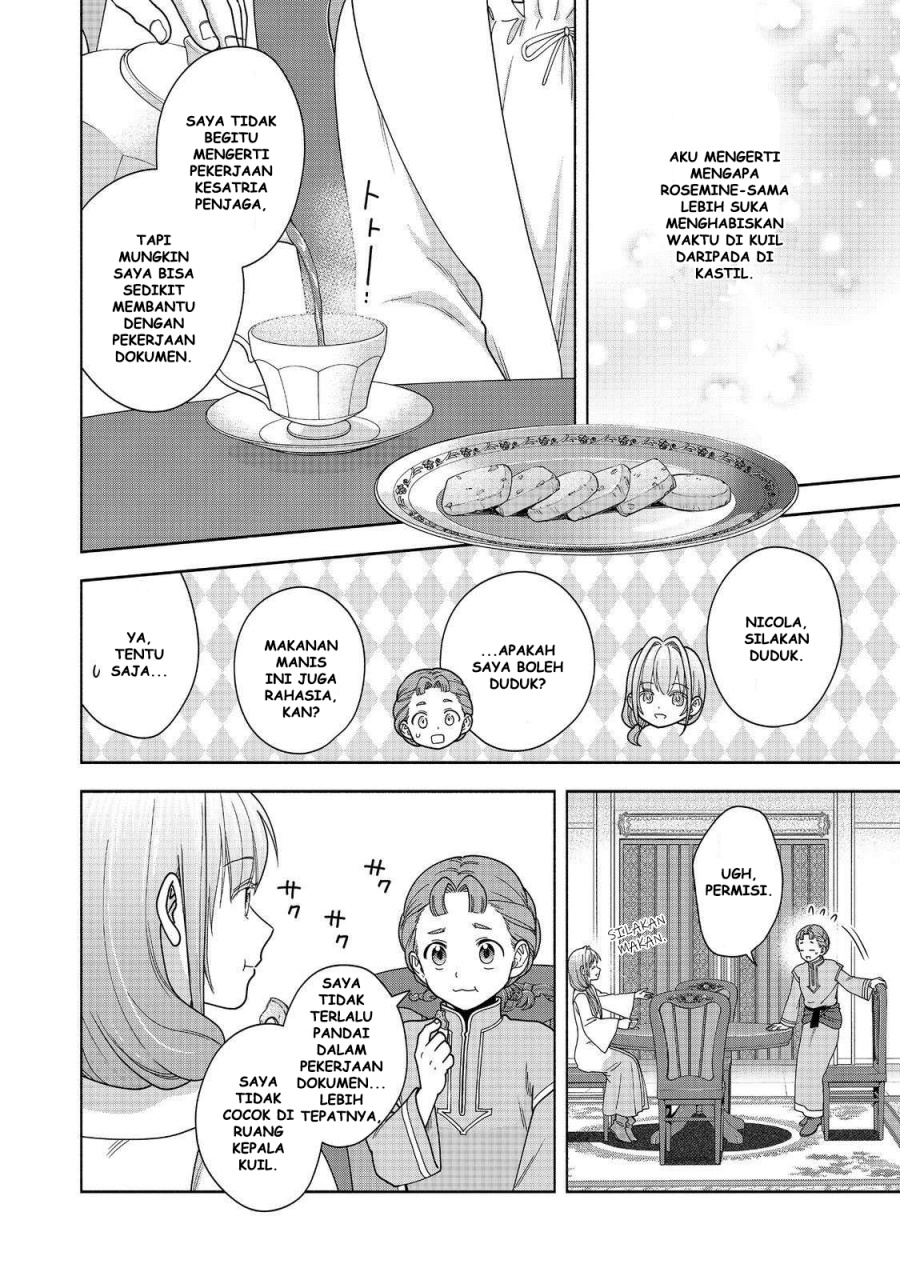 Honzuki no Gekokujou Part 4 chapter 43