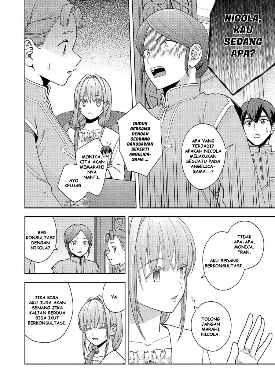 Honzuki no Gekokujou Part 4 chapter 43