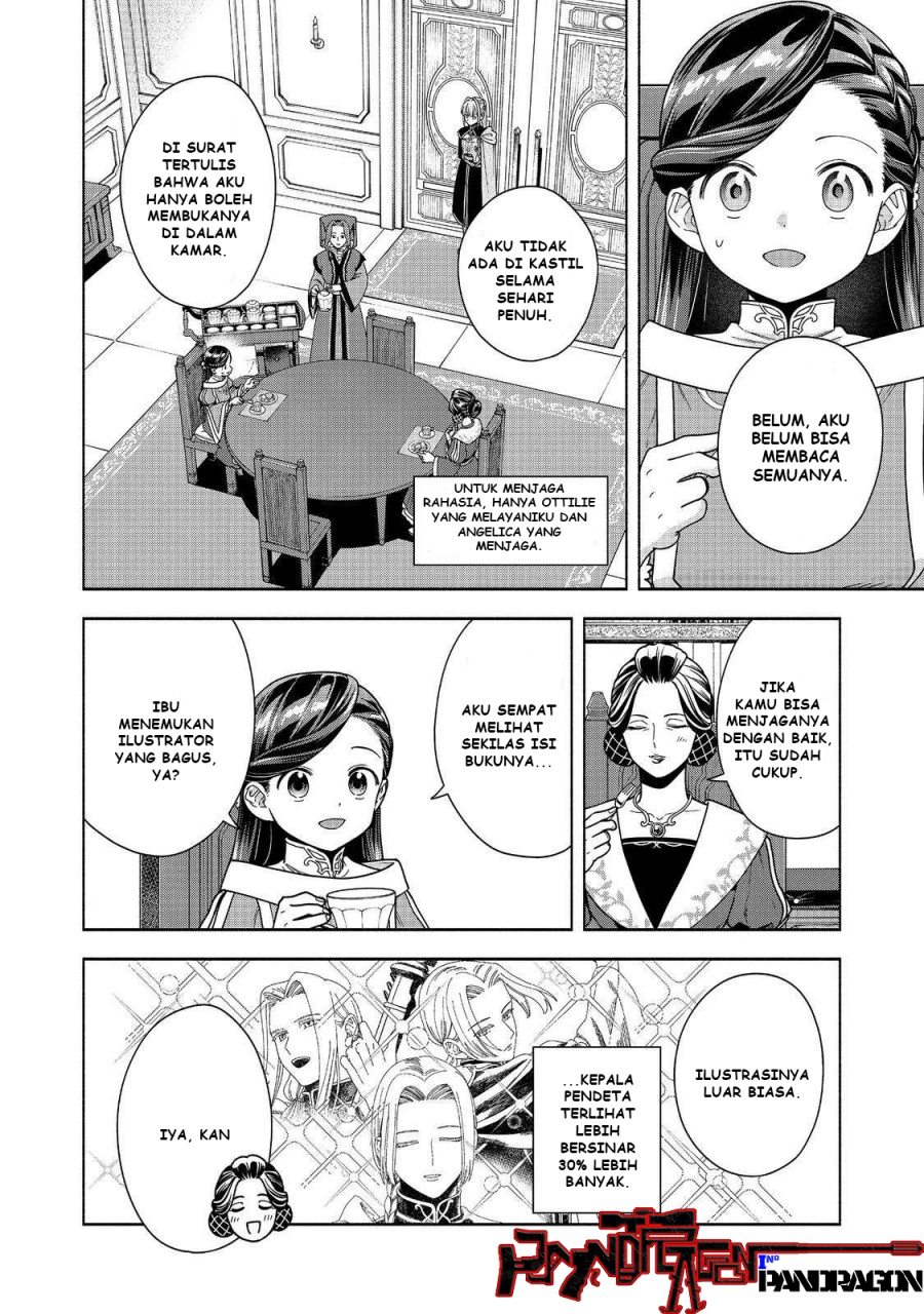 Dilarang COPAS - situs resmi www.mangacanblog.com - Komik honzuki no gekokujou part 4 045 - chapter 45 46 Indonesia honzuki no gekokujou part 4 045 - chapter 45 Terbaru 2|Baca Manga Komik Indonesia|Mangacan