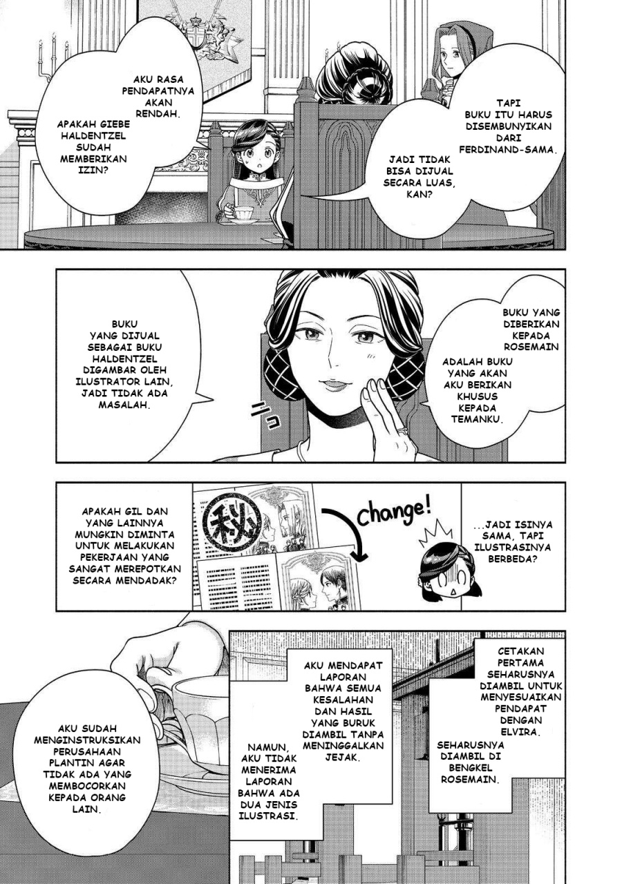 Dilarang COPAS - situs resmi www.mangacanblog.com - Komik honzuki no gekokujou part 4 045 - chapter 45 46 Indonesia honzuki no gekokujou part 4 045 - chapter 45 Terbaru 3|Baca Manga Komik Indonesia|Mangacan