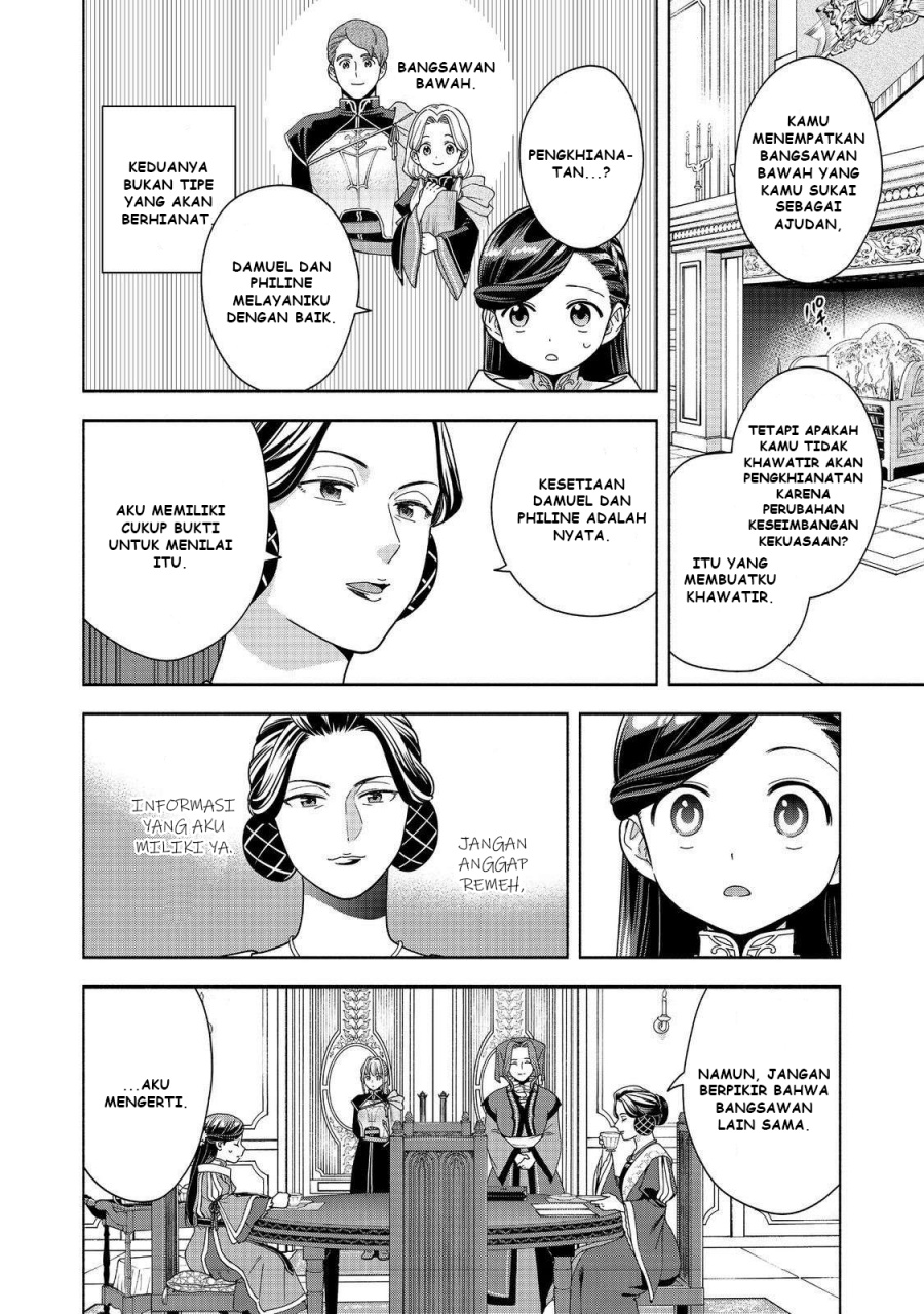 Dilarang COPAS - situs resmi www.mangacanblog.com - Komik honzuki no gekokujou part 4 045 - chapter 45 46 Indonesia honzuki no gekokujou part 4 045 - chapter 45 Terbaru 8|Baca Manga Komik Indonesia|Mangacan