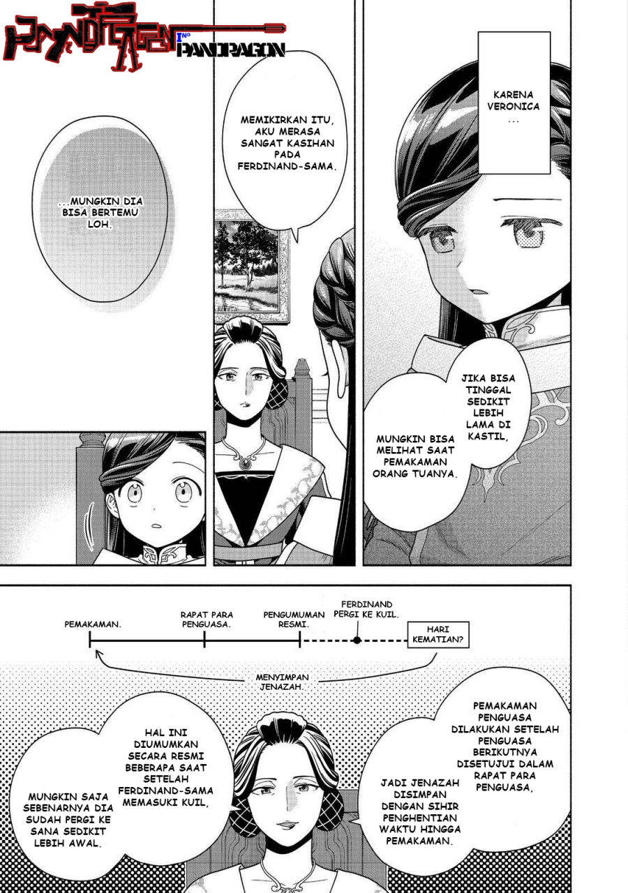 Dilarang COPAS - situs resmi www.mangacanblog.com - Komik honzuki no gekokujou part 4 045 - chapter 45 46 Indonesia honzuki no gekokujou part 4 045 - chapter 45 Terbaru 13|Baca Manga Komik Indonesia|Mangacan