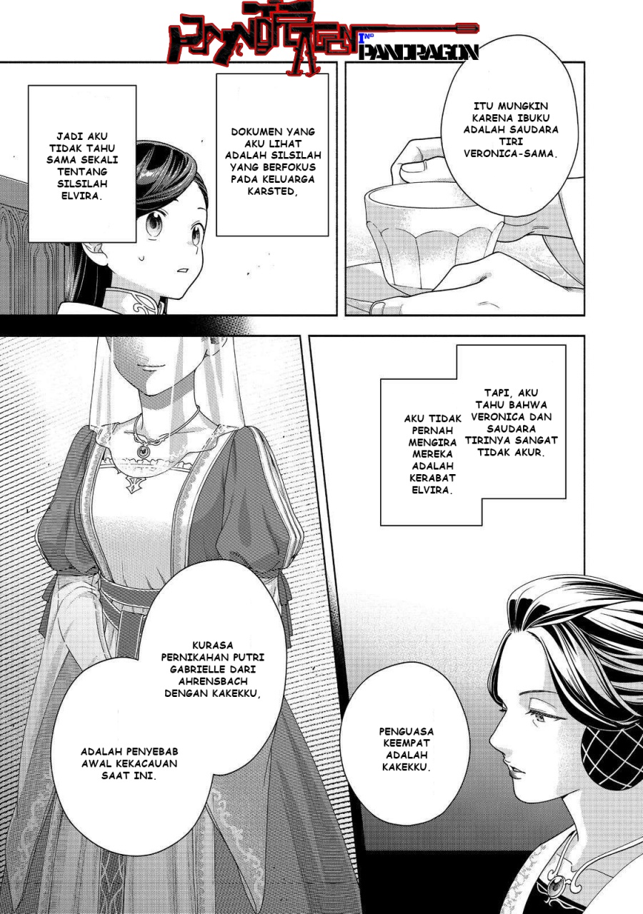Dilarang COPAS - situs resmi www.mangacanblog.com - Komik honzuki no gekokujou part 4 045 - chapter 45 46 Indonesia honzuki no gekokujou part 4 045 - chapter 45 Terbaru 15|Baca Manga Komik Indonesia|Mangacan