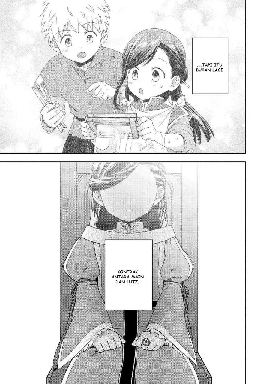 Dilarang COPAS - situs resmi www.mangacanblog.com - Komik honzuki no gekokujou part 4 045 - chapter 45 46 Indonesia honzuki no gekokujou part 4 045 - chapter 45 Terbaru 25|Baca Manga Komik Indonesia|Mangacan