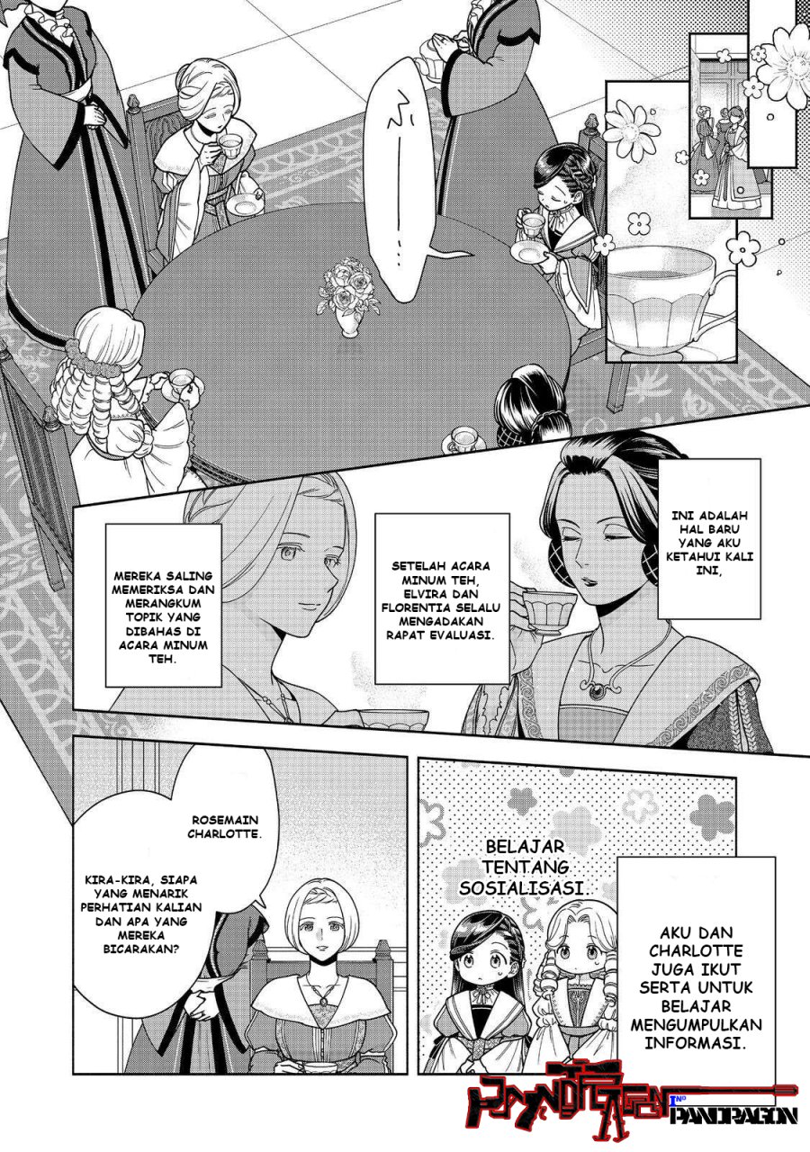 Dilarang COPAS - situs resmi www.mangacanblog.com - Komik honzuki no gekokujou part 4 046 - chapter 46 47 Indonesia honzuki no gekokujou part 4 046 - chapter 46 Terbaru 2|Baca Manga Komik Indonesia|Mangacan
