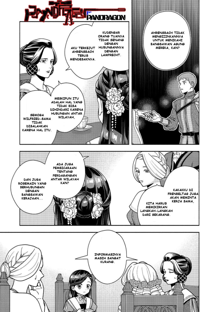Dilarang COPAS - situs resmi www.mangacanblog.com - Komik honzuki no gekokujou part 4 046 - chapter 46 47 Indonesia honzuki no gekokujou part 4 046 - chapter 46 Terbaru 5|Baca Manga Komik Indonesia|Mangacan