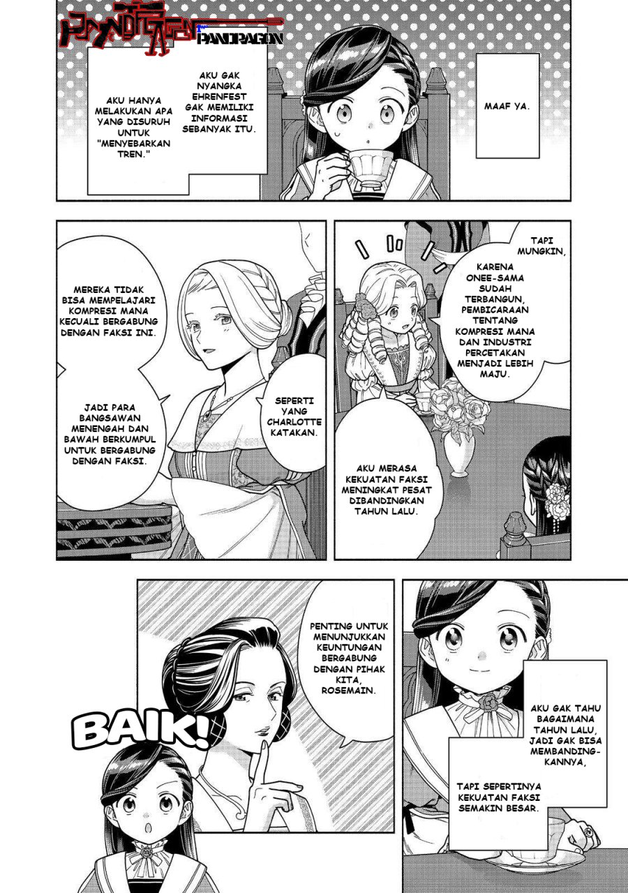 Dilarang COPAS - situs resmi www.mangacanblog.com - Komik honzuki no gekokujou part 4 046 - chapter 46 47 Indonesia honzuki no gekokujou part 4 046 - chapter 46 Terbaru 6|Baca Manga Komik Indonesia|Mangacan