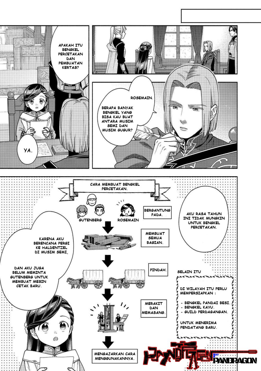 Dilarang COPAS - situs resmi www.mangacanblog.com - Komik honzuki no gekokujou part 4 046 - chapter 46 47 Indonesia honzuki no gekokujou part 4 046 - chapter 46 Terbaru 9|Baca Manga Komik Indonesia|Mangacan
