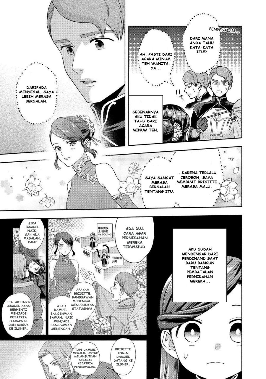 Dilarang COPAS - situs resmi www.mangacanblog.com - Komik honzuki no gekokujou part 4 046 - chapter 46 47 Indonesia honzuki no gekokujou part 4 046 - chapter 46 Terbaru 13|Baca Manga Komik Indonesia|Mangacan