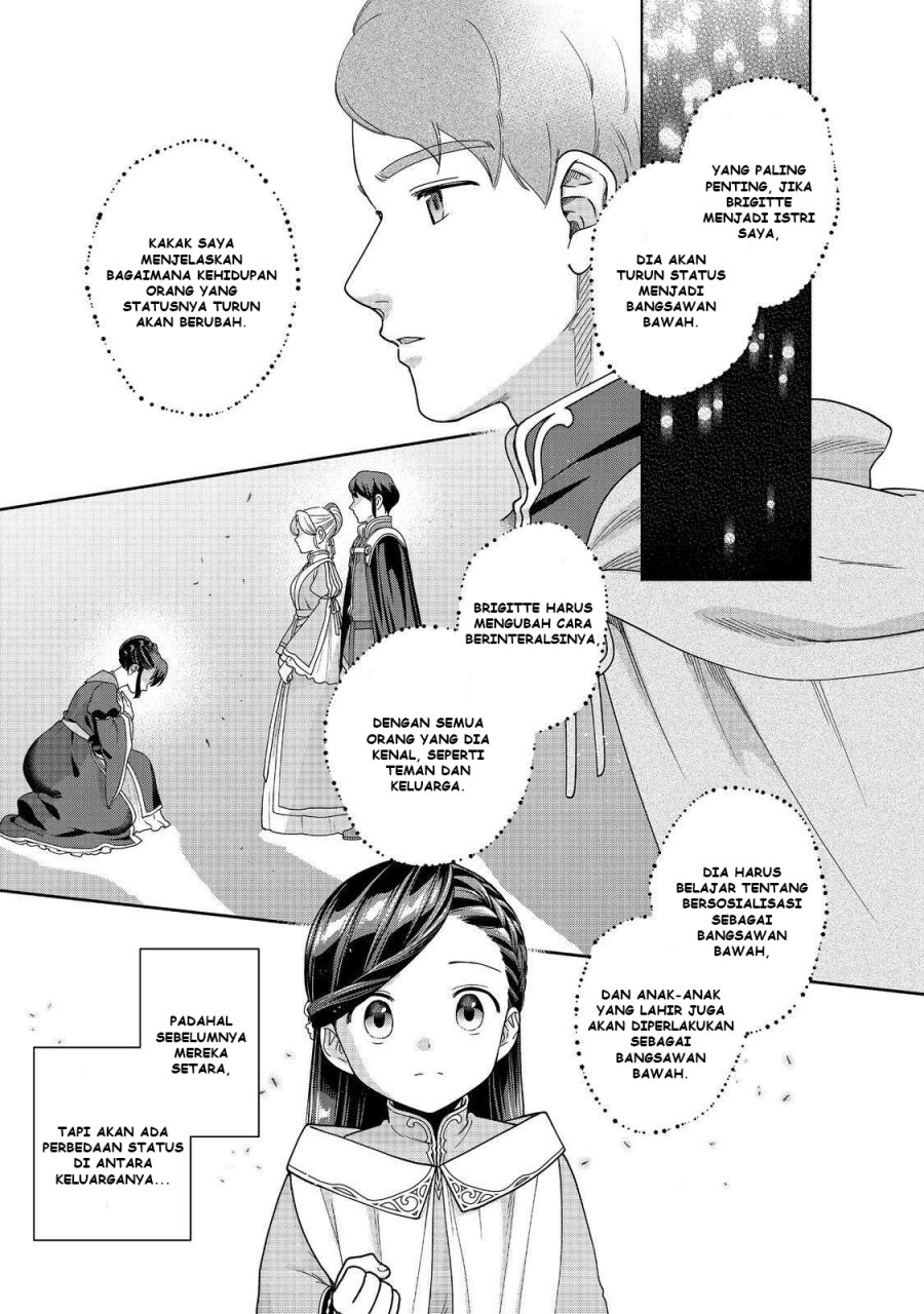 Dilarang COPAS - situs resmi www.mangacanblog.com - Komik honzuki no gekokujou part 4 046 - chapter 46 47 Indonesia honzuki no gekokujou part 4 046 - chapter 46 Terbaru 15|Baca Manga Komik Indonesia|Mangacan