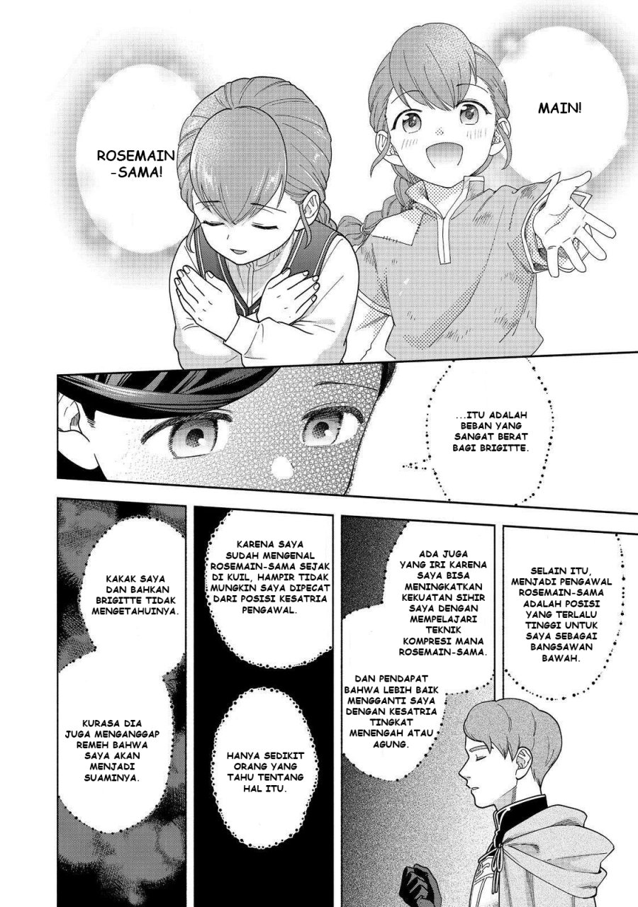 Dilarang COPAS - situs resmi www.mangacanblog.com - Komik honzuki no gekokujou part 4 046 - chapter 46 47 Indonesia honzuki no gekokujou part 4 046 - chapter 46 Terbaru 16|Baca Manga Komik Indonesia|Mangacan