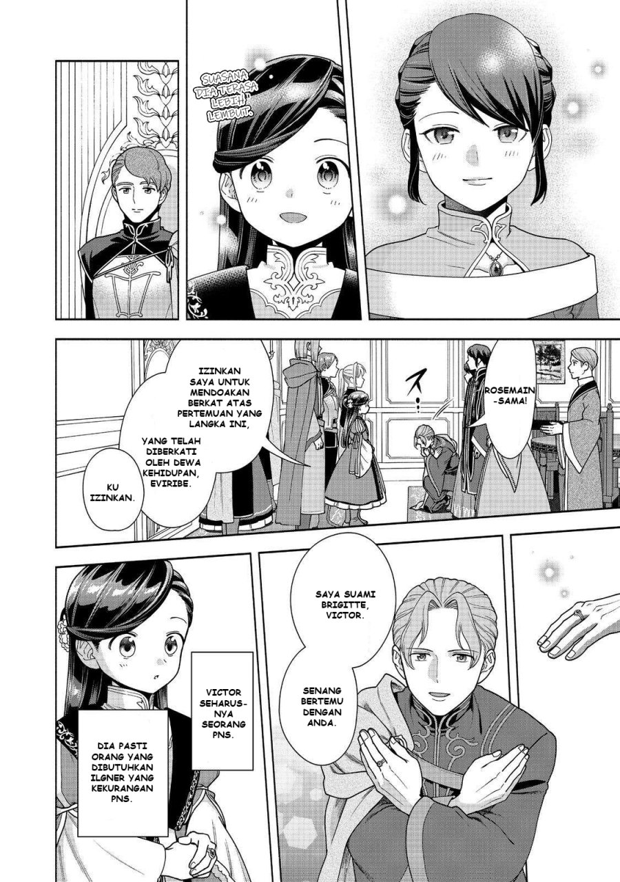 Dilarang COPAS - situs resmi www.mangacanblog.com - Komik honzuki no gekokujou part 4 046 - chapter 46 47 Indonesia honzuki no gekokujou part 4 046 - chapter 46 Terbaru 20|Baca Manga Komik Indonesia|Mangacan