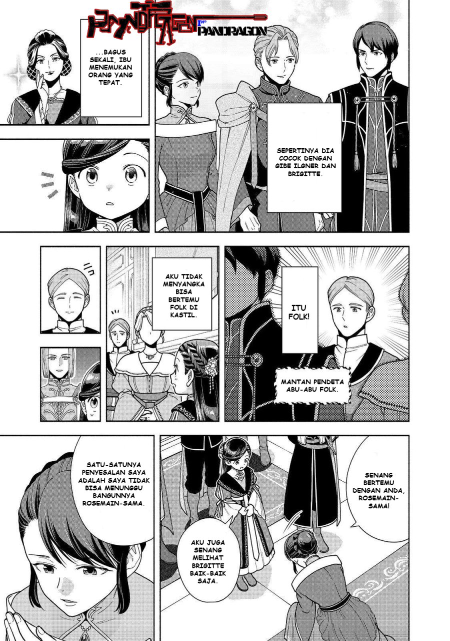 Dilarang COPAS - situs resmi www.mangacanblog.com - Komik honzuki no gekokujou part 4 046 - chapter 46 47 Indonesia honzuki no gekokujou part 4 046 - chapter 46 Terbaru 21|Baca Manga Komik Indonesia|Mangacan