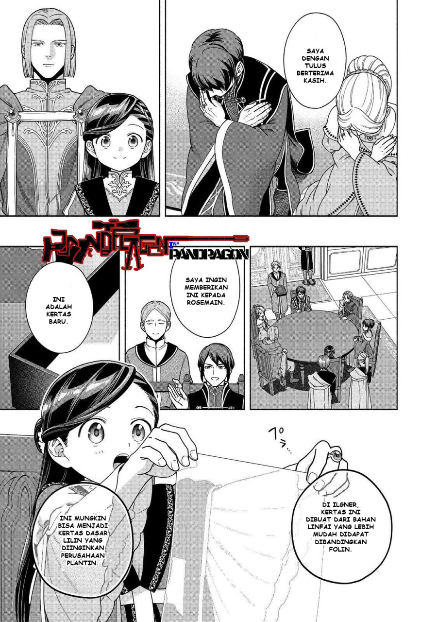 Dilarang COPAS - situs resmi www.mangacanblog.com - Komik honzuki no gekokujou part 4 046 - chapter 46 47 Indonesia honzuki no gekokujou part 4 046 - chapter 46 Terbaru 23|Baca Manga Komik Indonesia|Mangacan