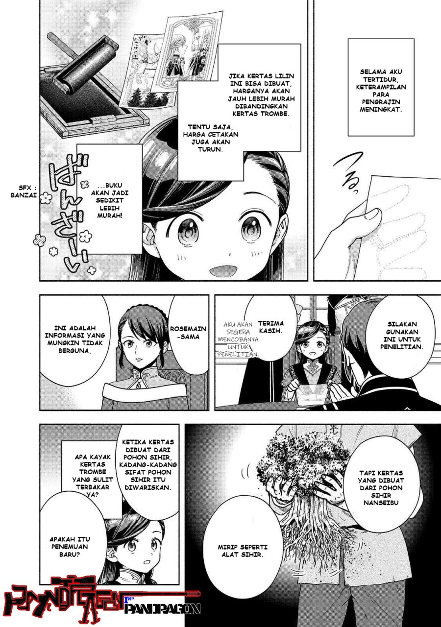 Dilarang COPAS - situs resmi www.mangacanblog.com - Komik honzuki no gekokujou part 4 046 - chapter 46 47 Indonesia honzuki no gekokujou part 4 046 - chapter 46 Terbaru 24|Baca Manga Komik Indonesia|Mangacan