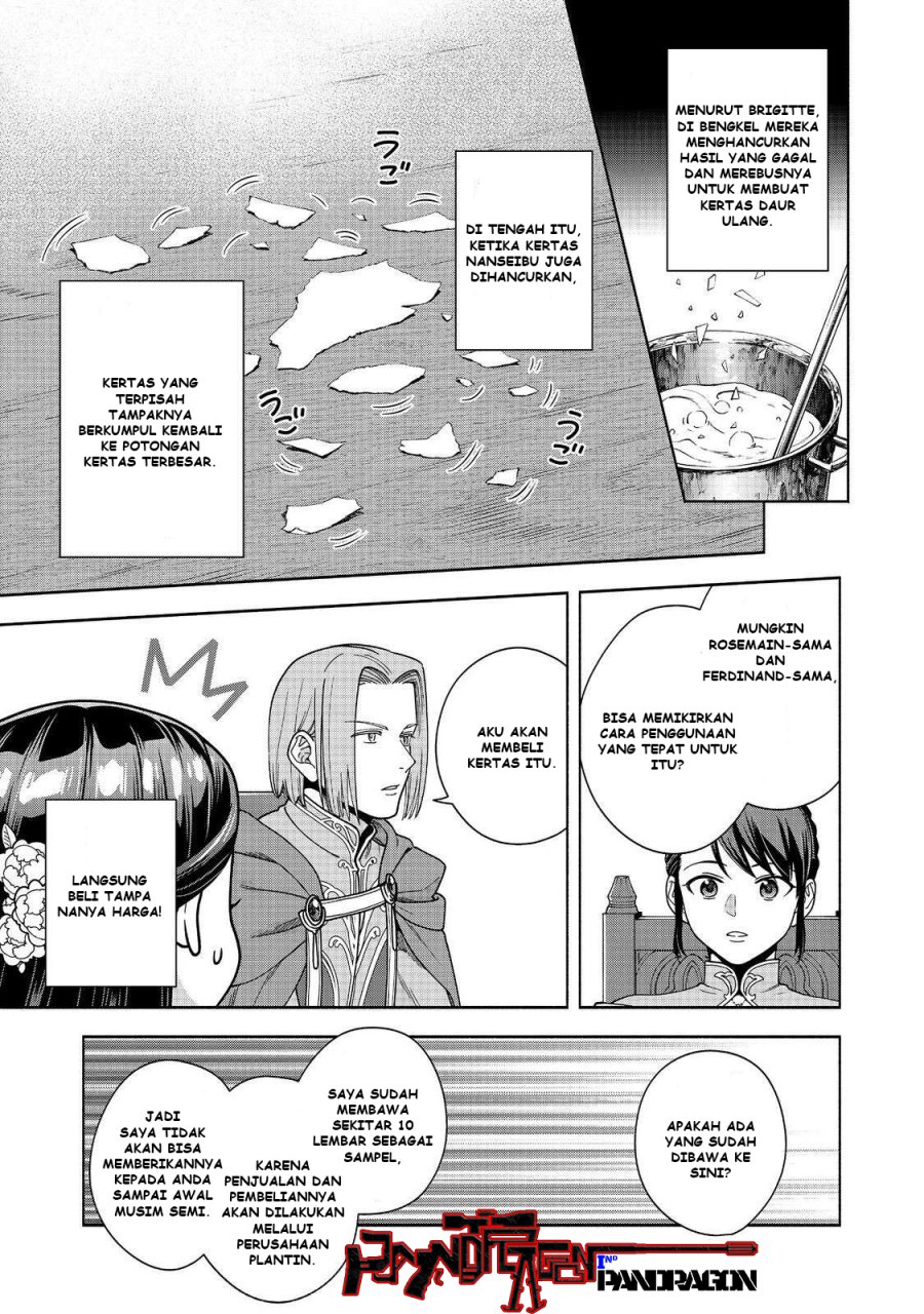 Dilarang COPAS - situs resmi www.mangacanblog.com - Komik honzuki no gekokujou part 4 046 - chapter 46 47 Indonesia honzuki no gekokujou part 4 046 - chapter 46 Terbaru 25|Baca Manga Komik Indonesia|Mangacan