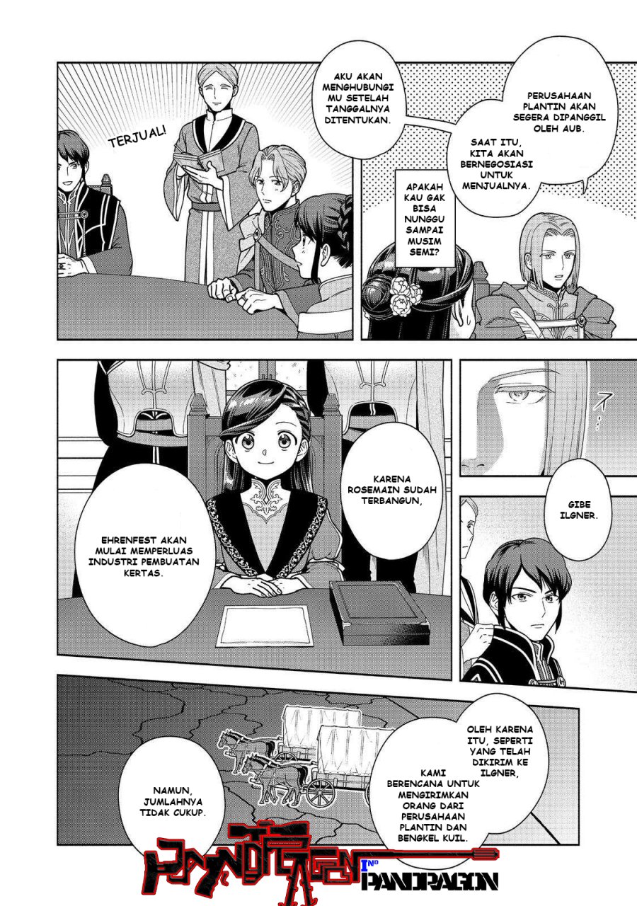 Dilarang COPAS - situs resmi www.mangacanblog.com - Komik honzuki no gekokujou part 4 046 - chapter 46 47 Indonesia honzuki no gekokujou part 4 046 - chapter 46 Terbaru 26|Baca Manga Komik Indonesia|Mangacan