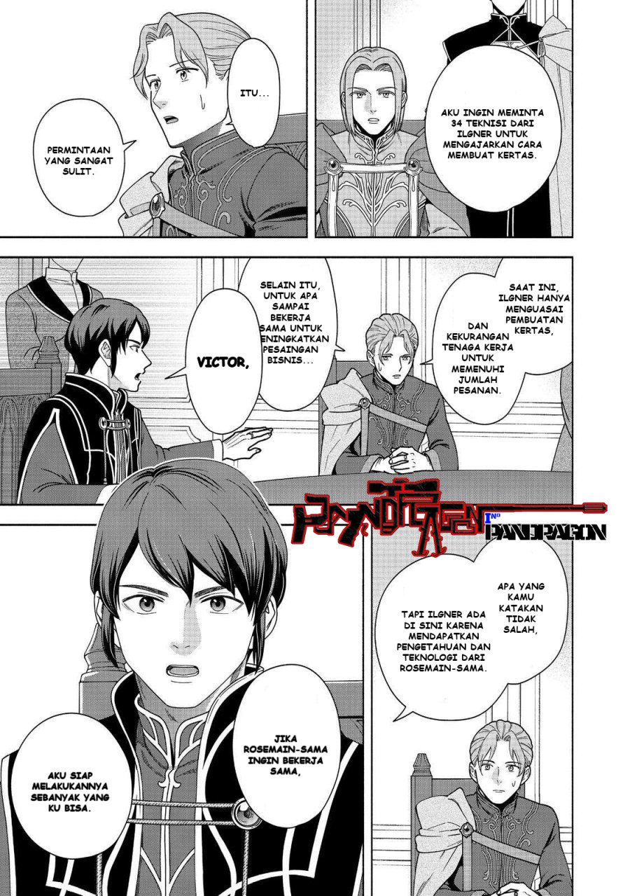 Dilarang COPAS - situs resmi www.mangacanblog.com - Komik honzuki no gekokujou part 4 046 - chapter 46 47 Indonesia honzuki no gekokujou part 4 046 - chapter 46 Terbaru 27|Baca Manga Komik Indonesia|Mangacan