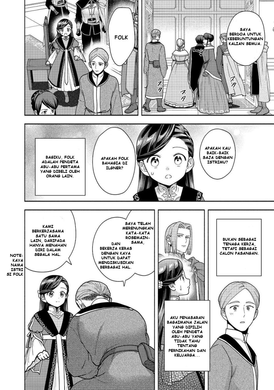 Dilarang COPAS - situs resmi www.mangacanblog.com - Komik honzuki no gekokujou part 4 046 - chapter 46 47 Indonesia honzuki no gekokujou part 4 046 - chapter 46 Terbaru 32|Baca Manga Komik Indonesia|Mangacan
