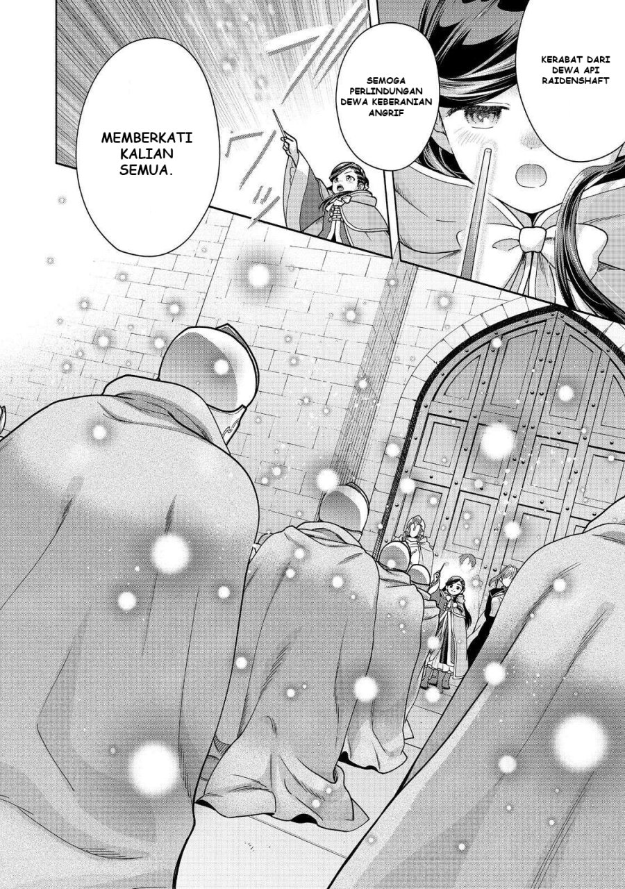 Honzuki no Gekokujou Part 4 chapter 47