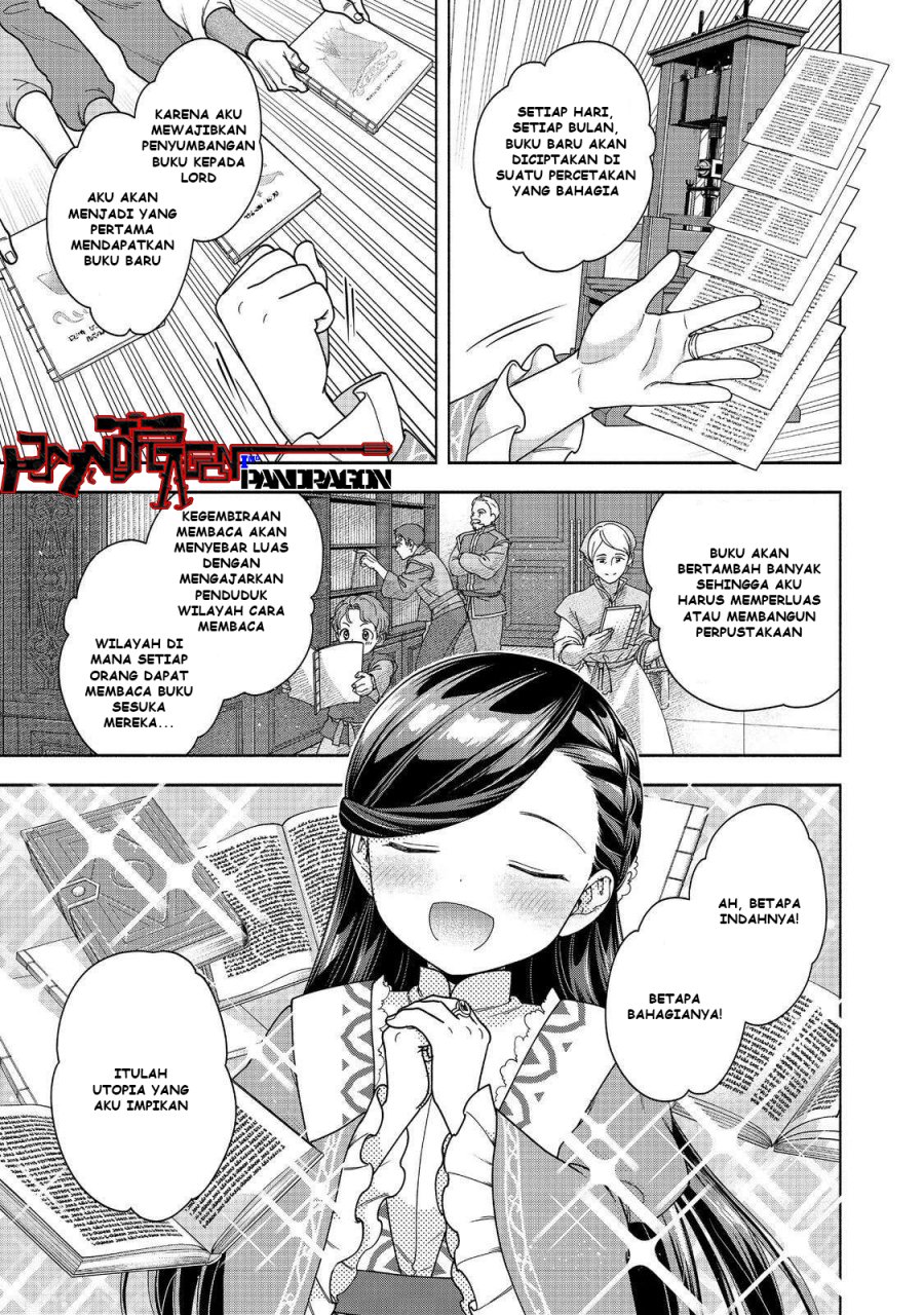 Honzuki no Gekokujou Part 4 chapter 47