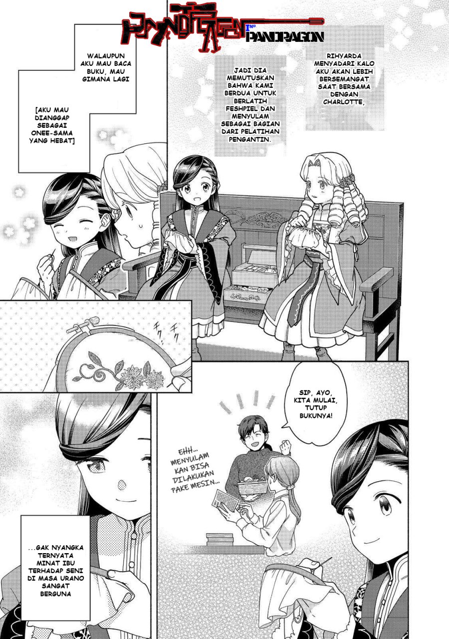 Honzuki no Gekokujou Part 4 chapter 47
