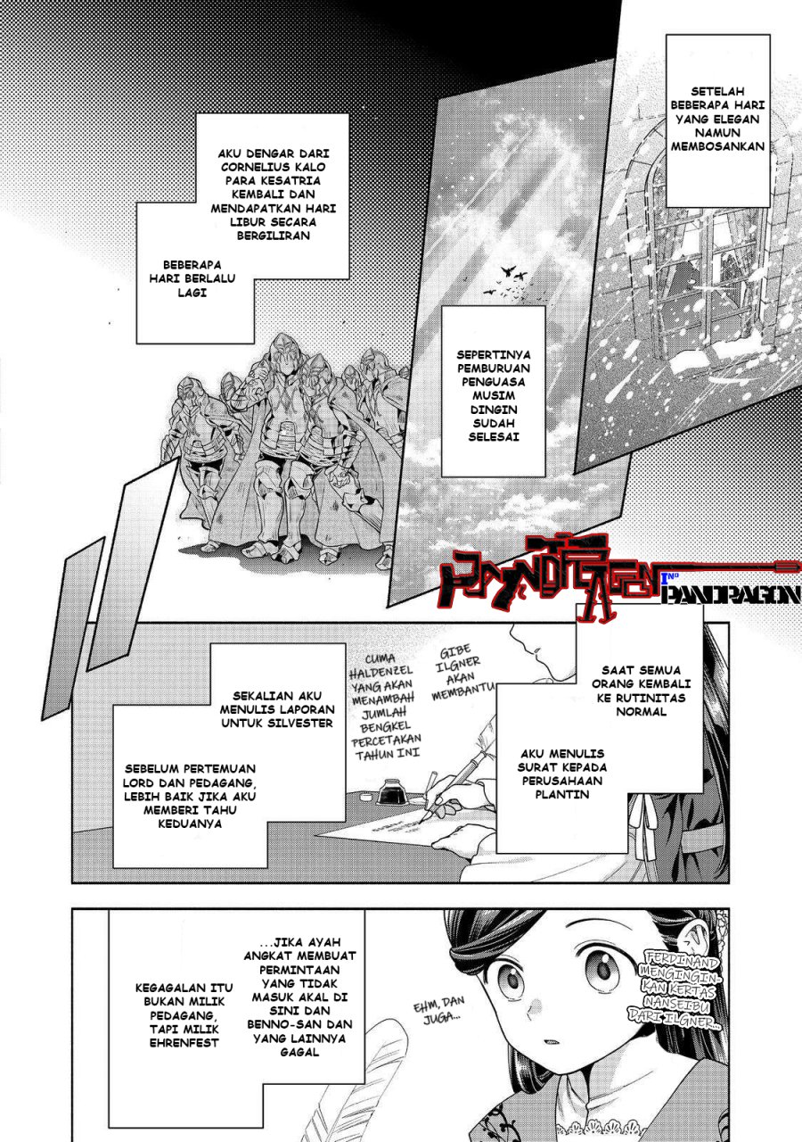 Honzuki no Gekokujou Part 4 chapter 47