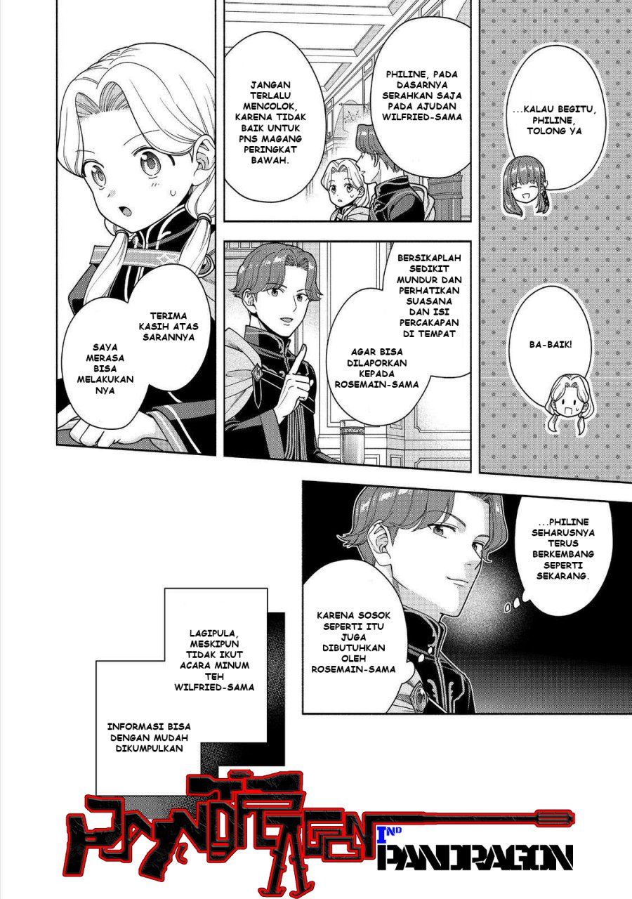 Honzuki no Gekokujou Part 4 chapter 47
