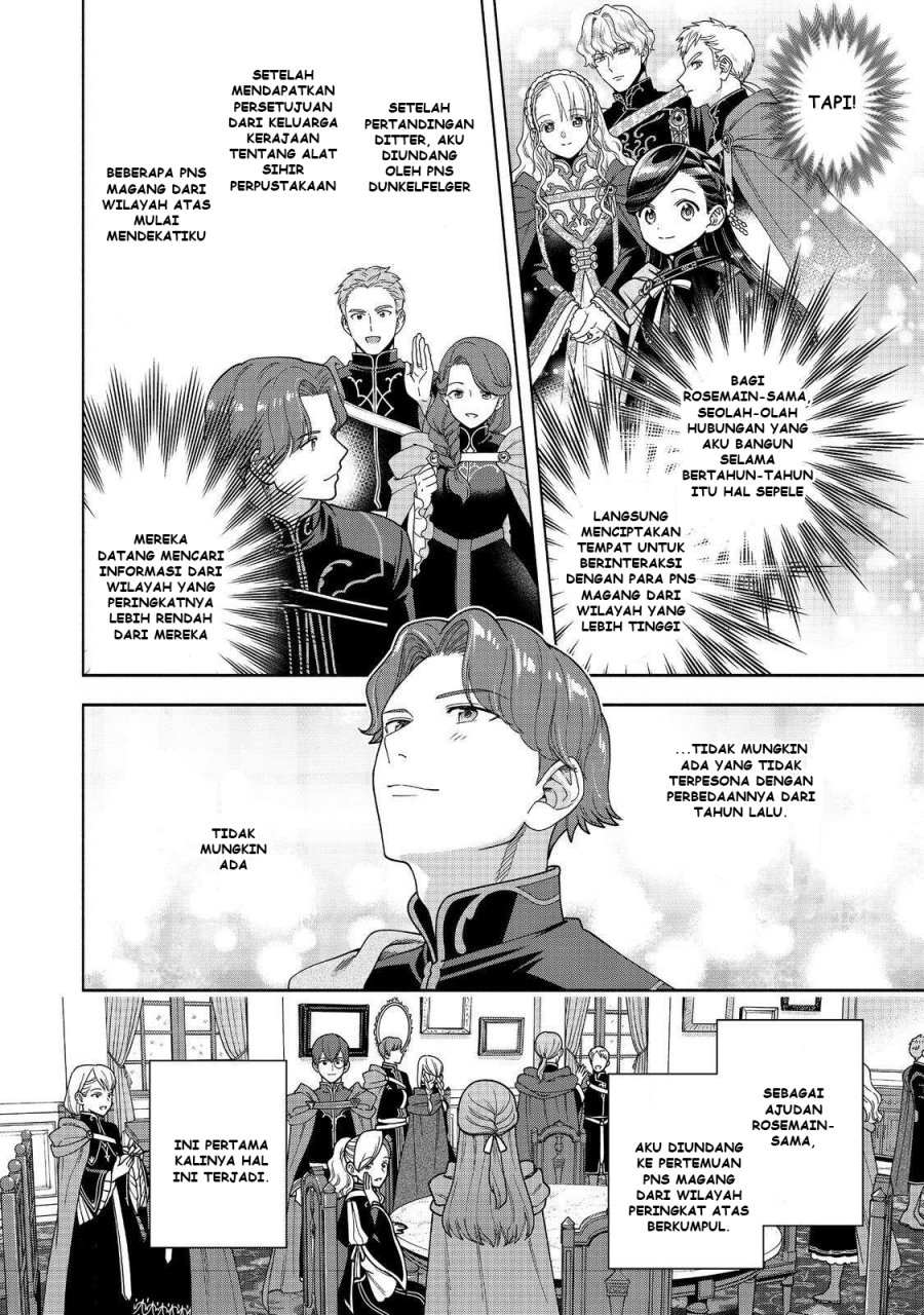 Honzuki no Gekokujou Part 4 chapter 47