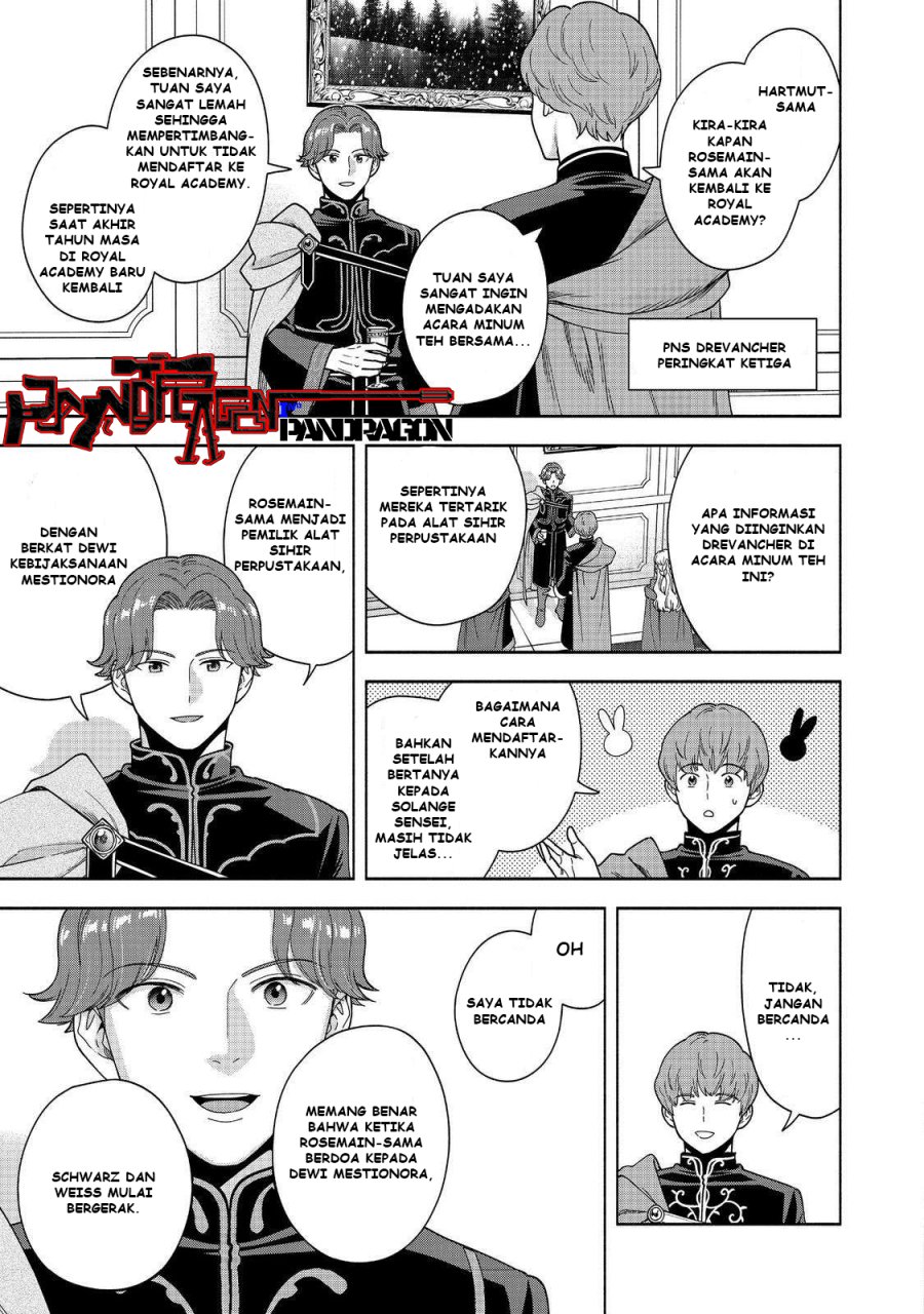 Honzuki no Gekokujou Part 4 chapter 47