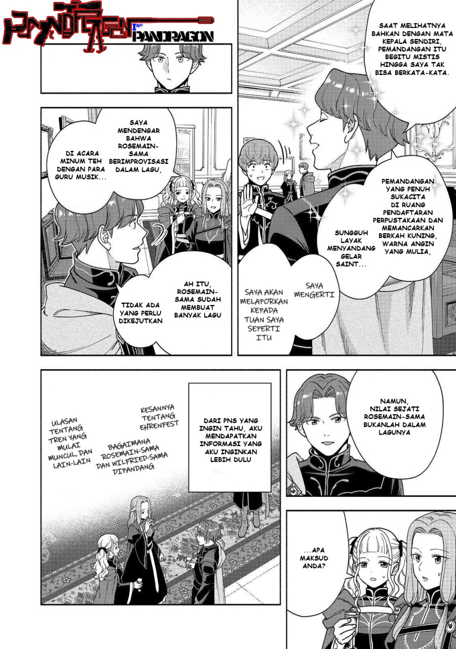 Honzuki no Gekokujou Part 4 chapter 47