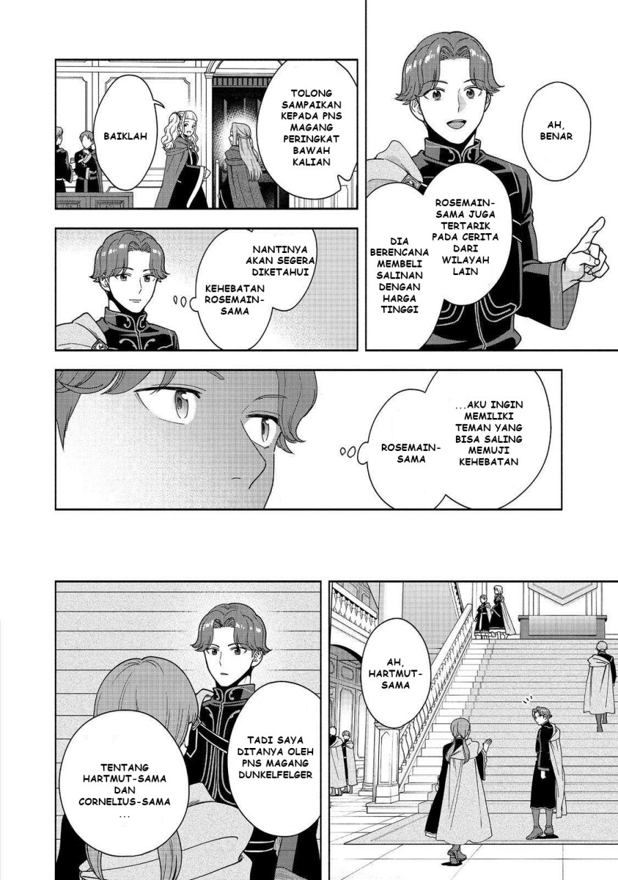 Honzuki no Gekokujou Part 4 chapter 47