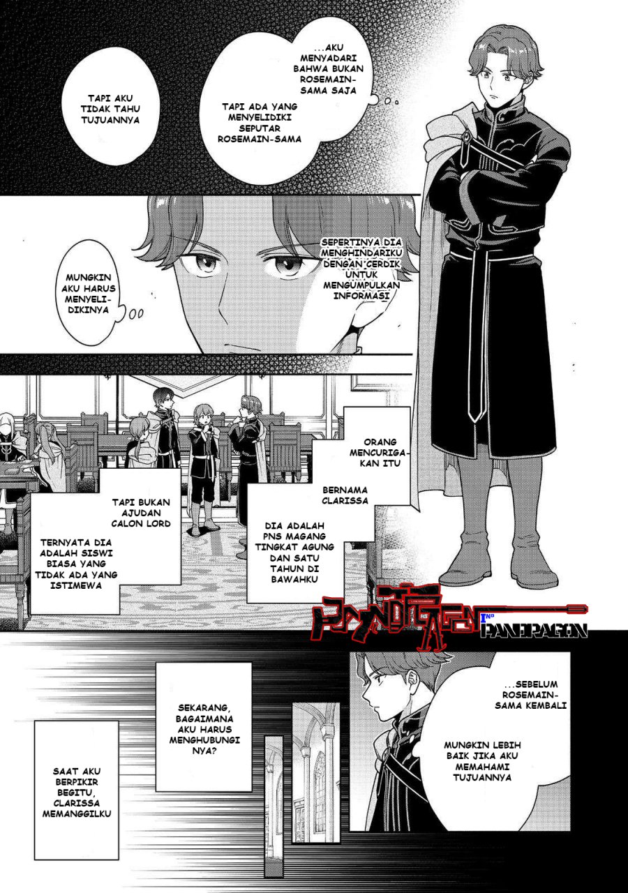 Honzuki no Gekokujou Part 4 chapter 47