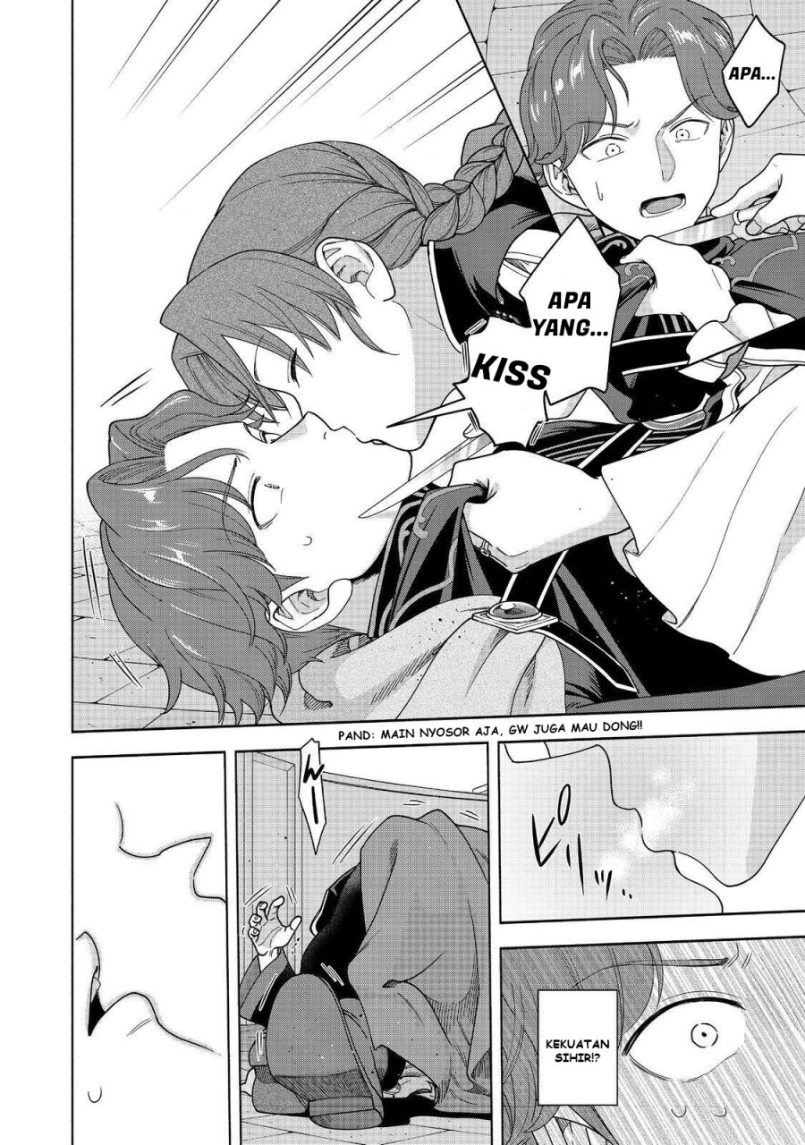 Honzuki no Gekokujou Part 4 chapter 47