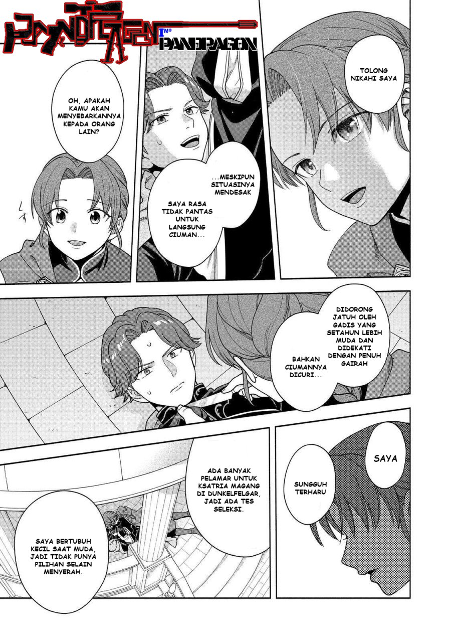 Honzuki no Gekokujou Part 4 chapter 47