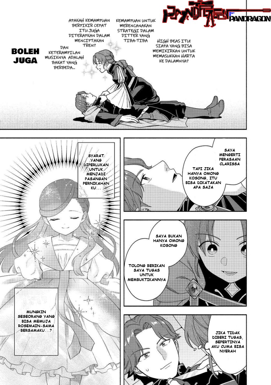 Honzuki no Gekokujou Part 4 chapter 47