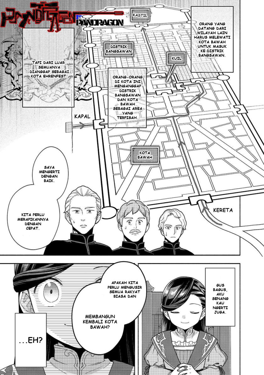 Honzuki no Gekokujou Part 4 chapter 48