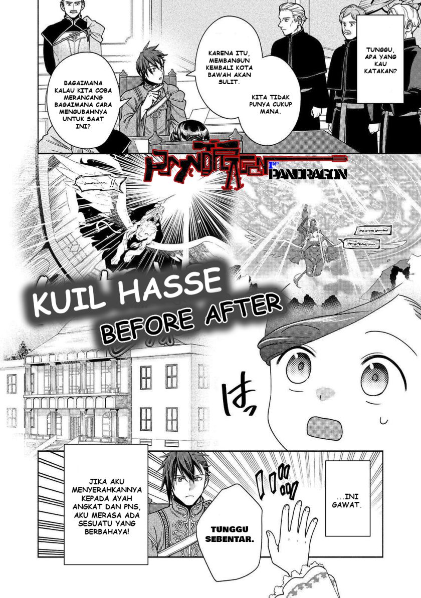 Honzuki no Gekokujou Part 4 chapter 48