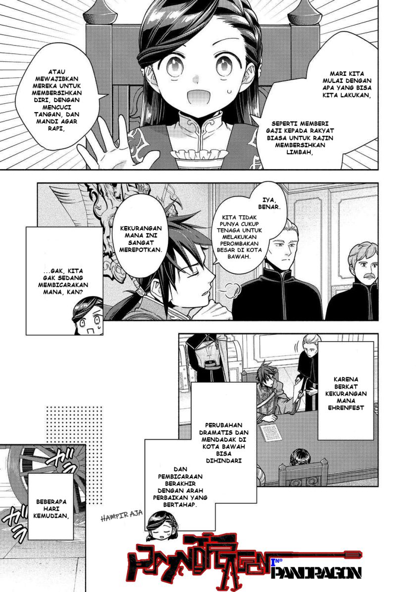 Honzuki no Gekokujou Part 4 chapter 48