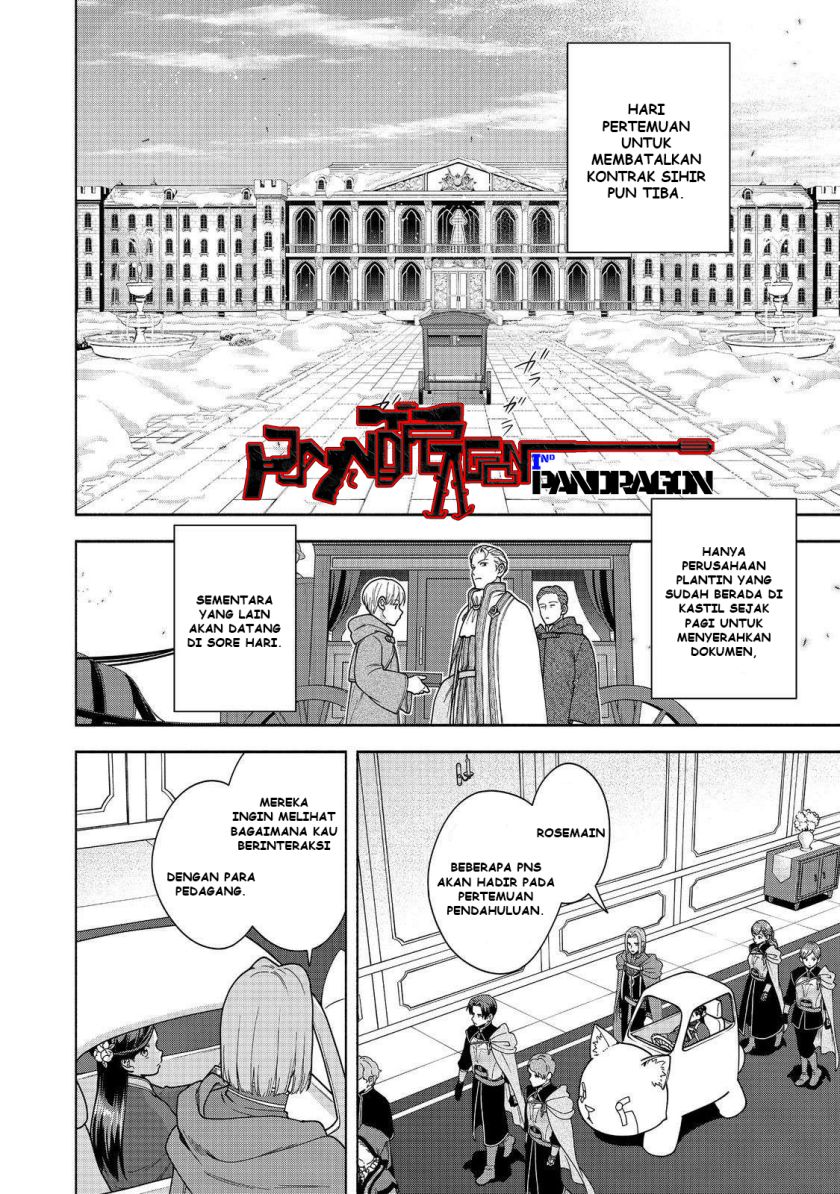 Honzuki no Gekokujou Part 4 chapter 48