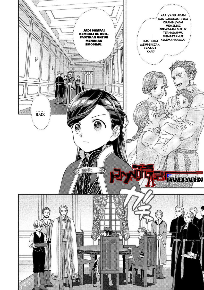 Honzuki no Gekokujou Part 4 chapter 48