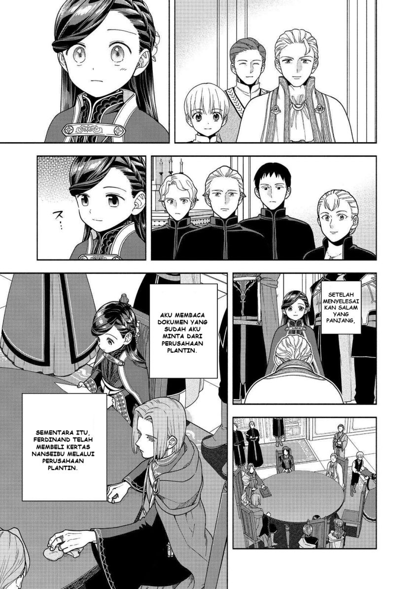 Honzuki no Gekokujou Part 4 chapter 48