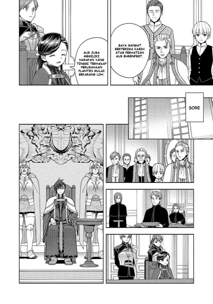 Honzuki no Gekokujou Part 4 chapter 48
