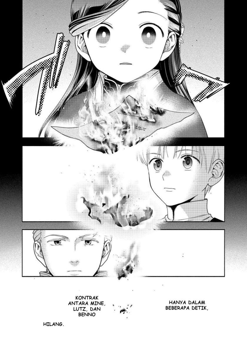 Honzuki no Gekokujou Part 4 chapter 48