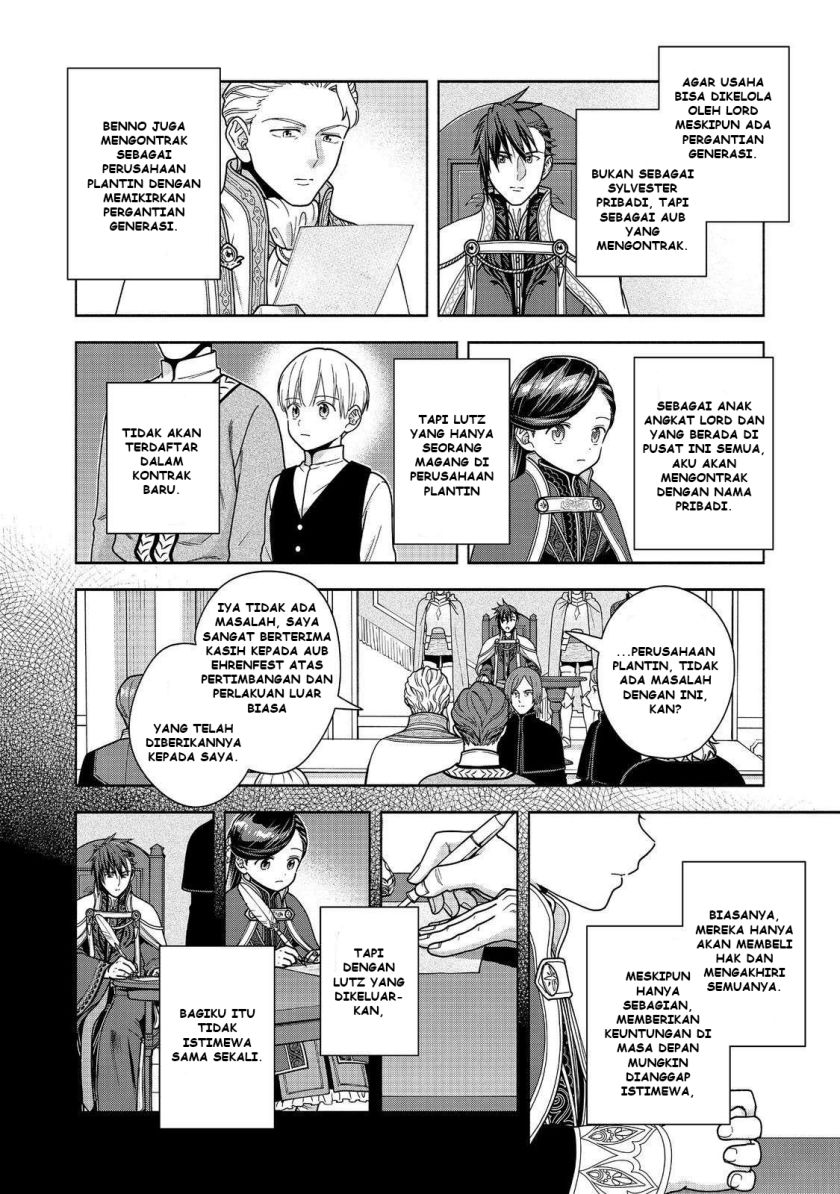 Honzuki no Gekokujou Part 4 chapter 48