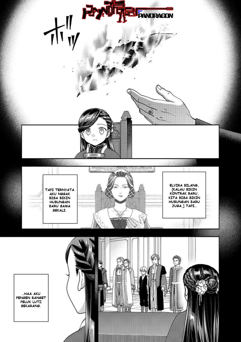 Honzuki no Gekokujou Part 4 chapter 48