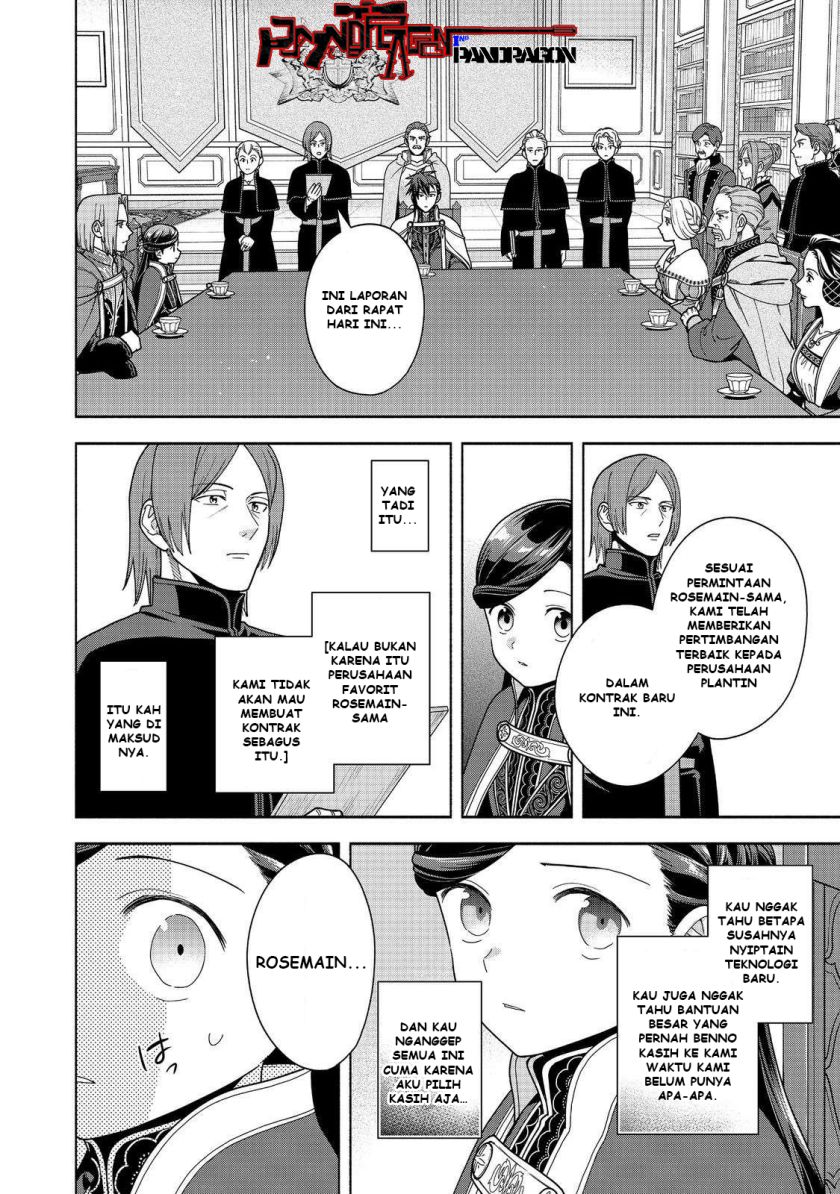 Honzuki no Gekokujou Part 4 chapter 48